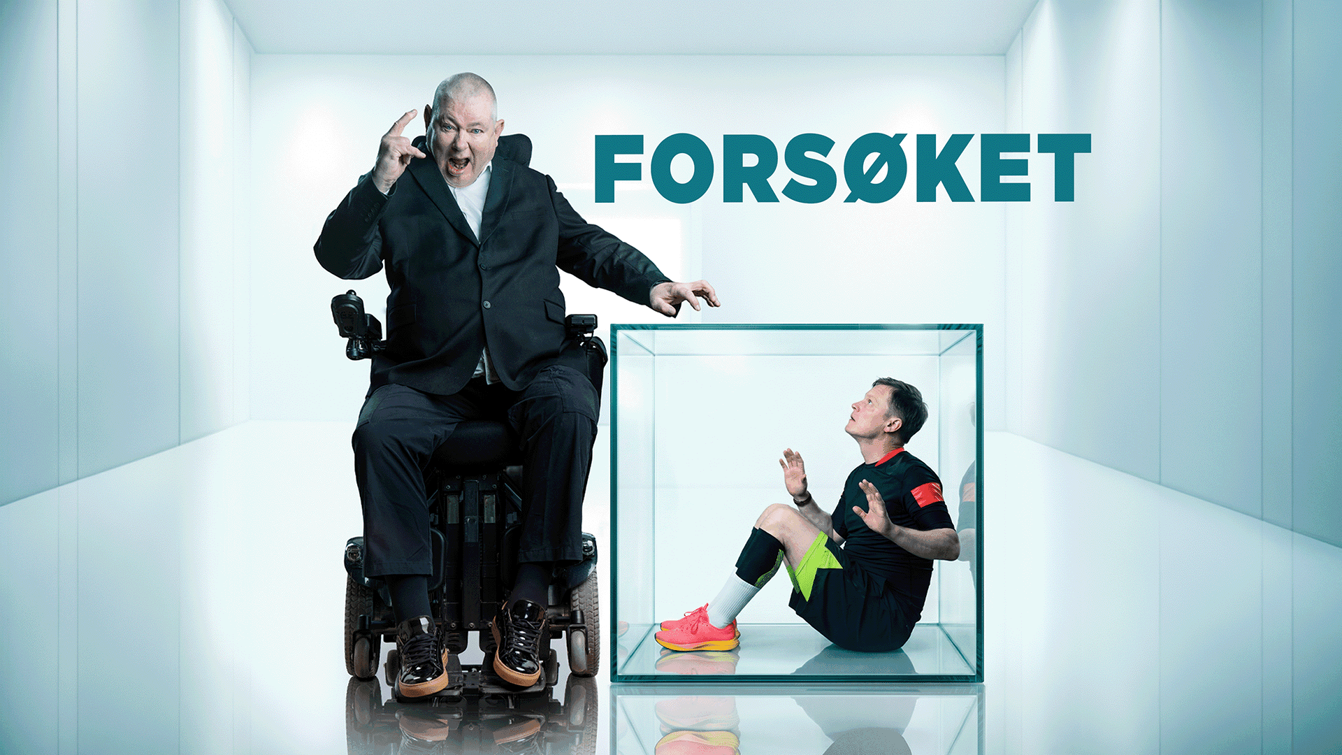 Teatret Vårt: Forsøket