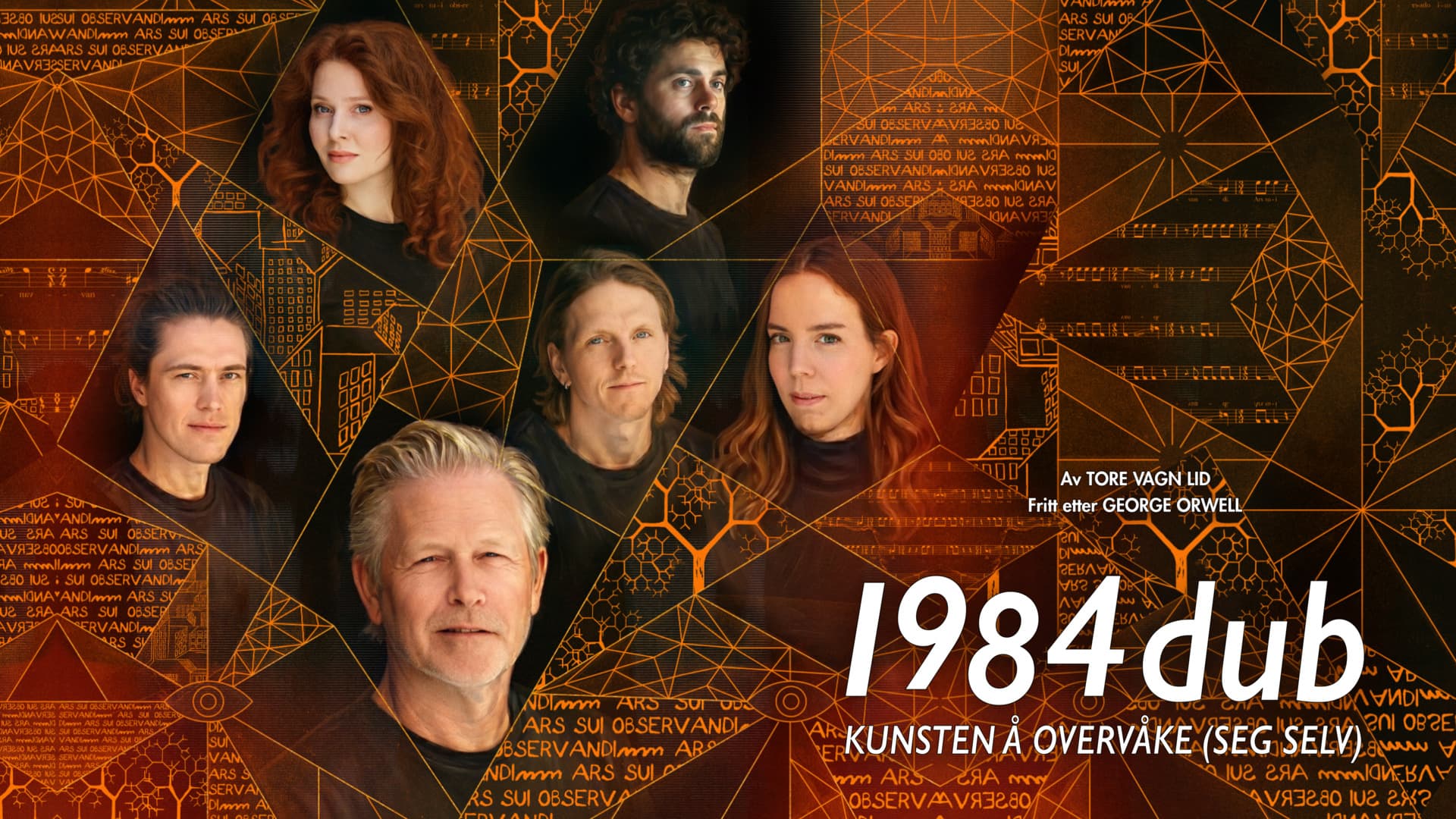 Riksteatret: 1984 dub